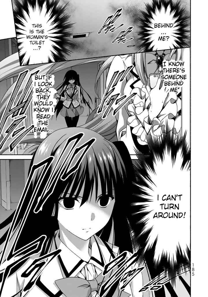 Page 33 Chapter 4 Renai Harem Game Shuuryou no Oshirase ga Kuru Koro ni