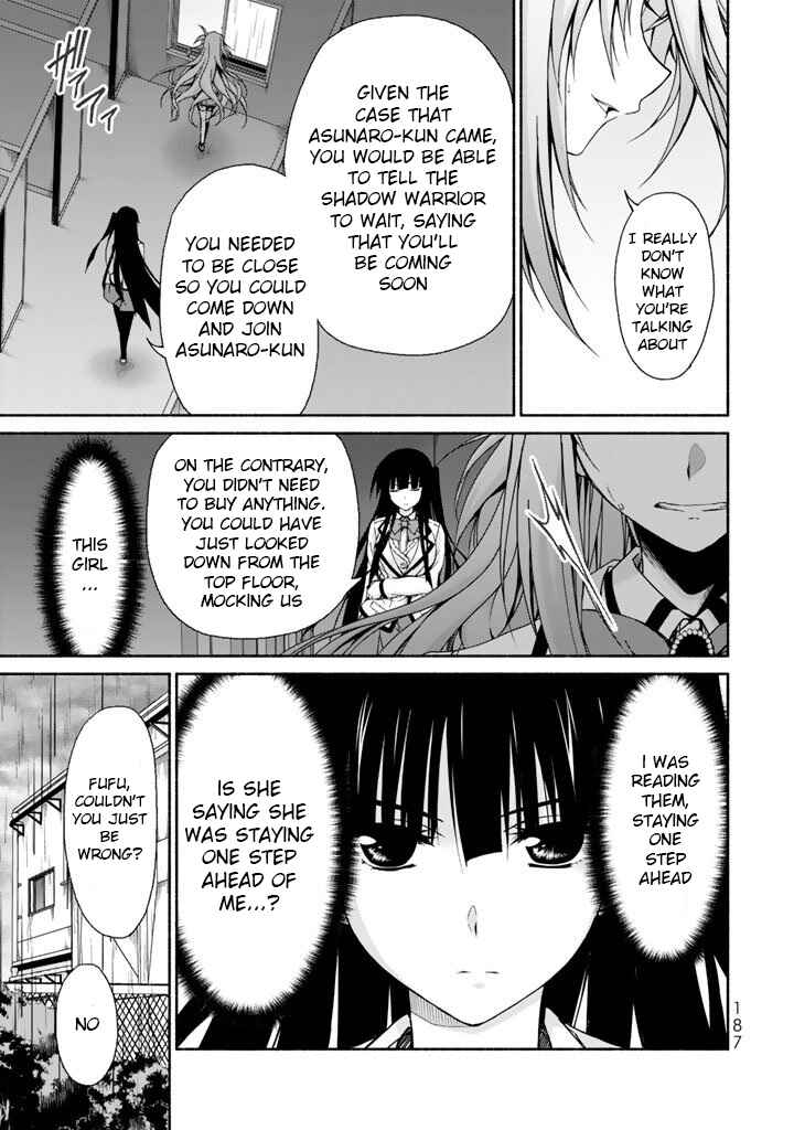 Page 35 Chapter 4 Renai Harem Game Shuuryou no Oshirase ga Kuru Koro ni