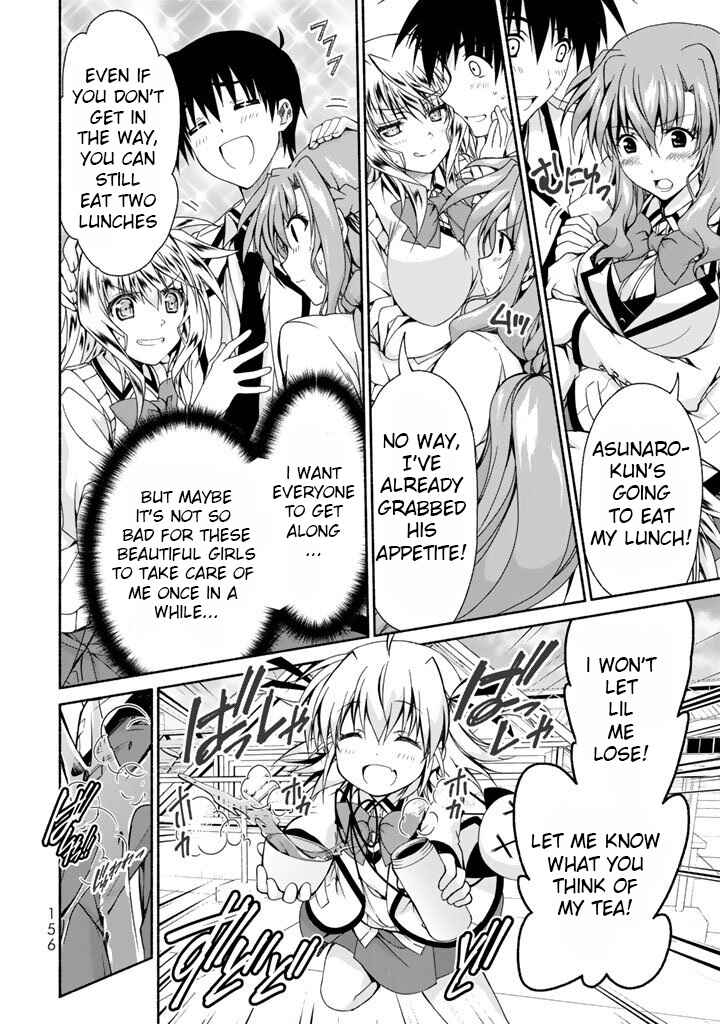 Page 4 Chapter 4 Renai Harem Game Shuuryou no Oshirase ga Kuru Koro ni