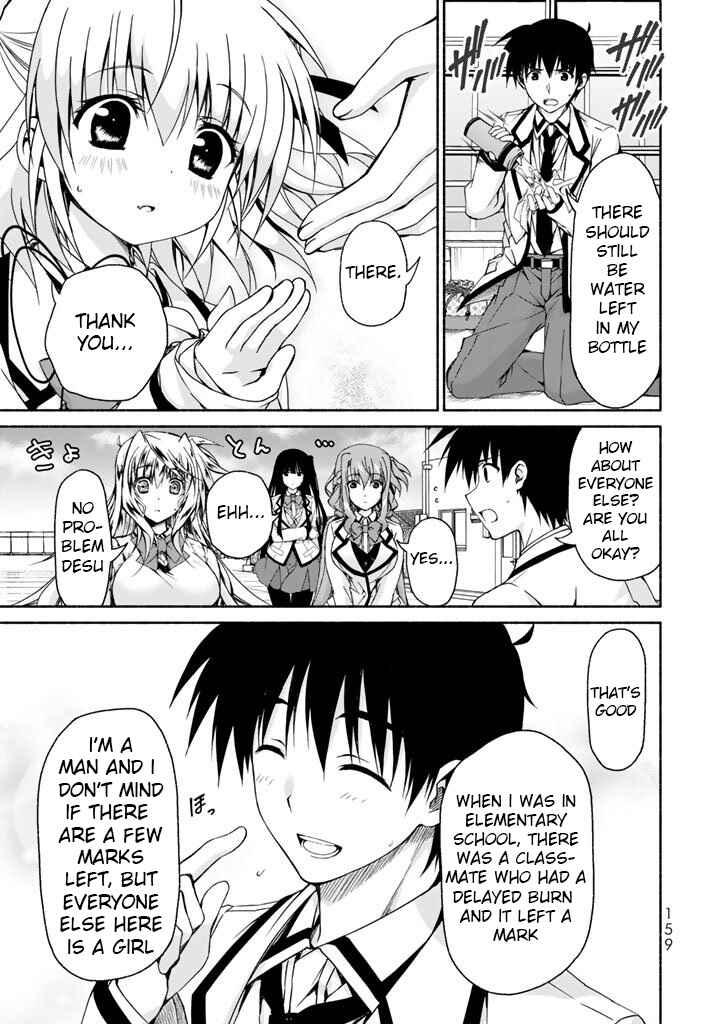Page 7 Chapter 4 Renai Harem Game Shuuryou no Oshirase ga Kuru Koro ni
