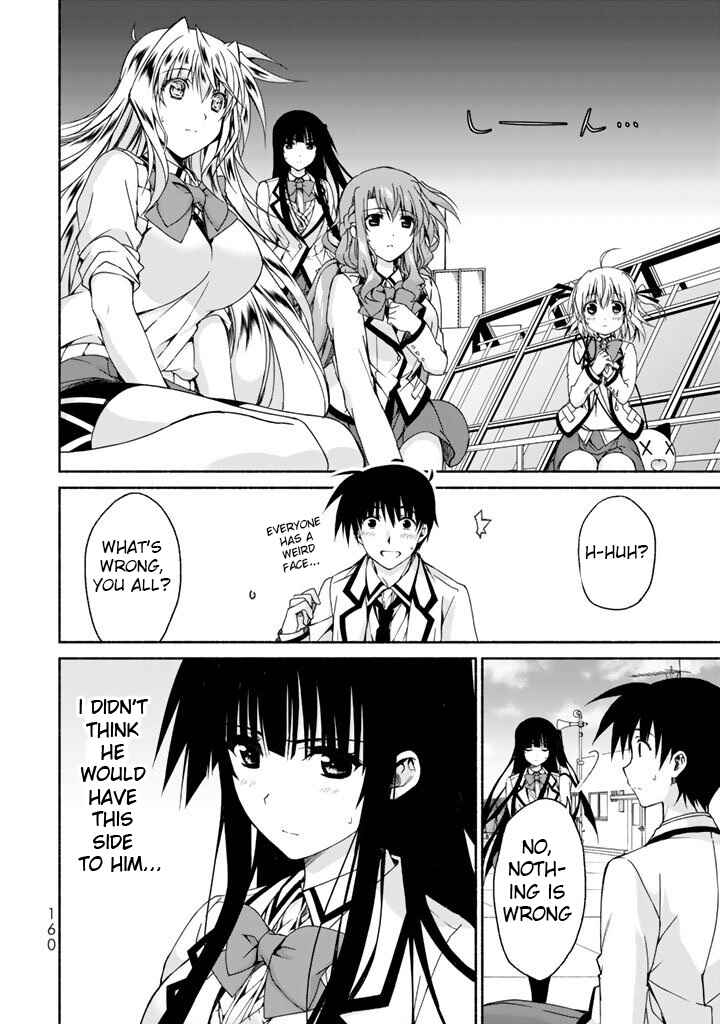Page 8 Chapter 4 Renai Harem Game Shuuryou no Oshirase ga Kuru Koro ni