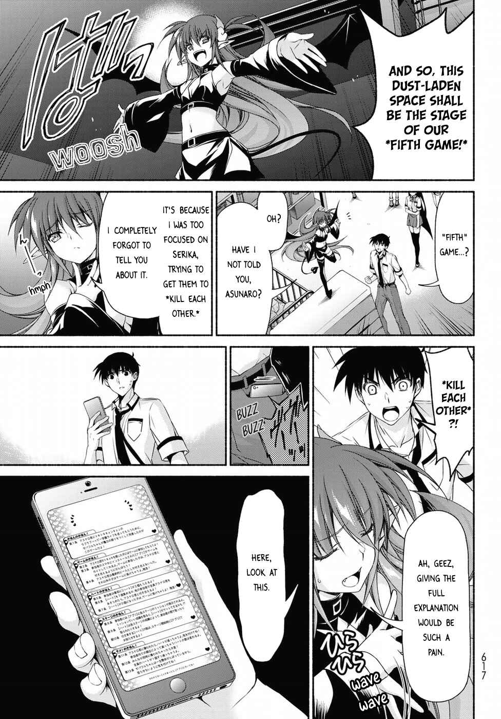 Page 13 Chapter 16 Renai Harem Game Shuuryou no Oshirase ga Kuru Koro ni