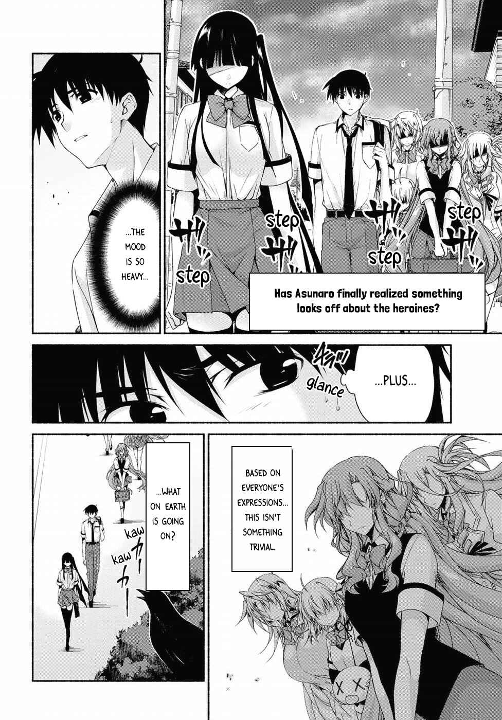 Page 2 Chapter 16 Renai Harem Game Shuuryou no Oshirase ga Kuru Koro ni