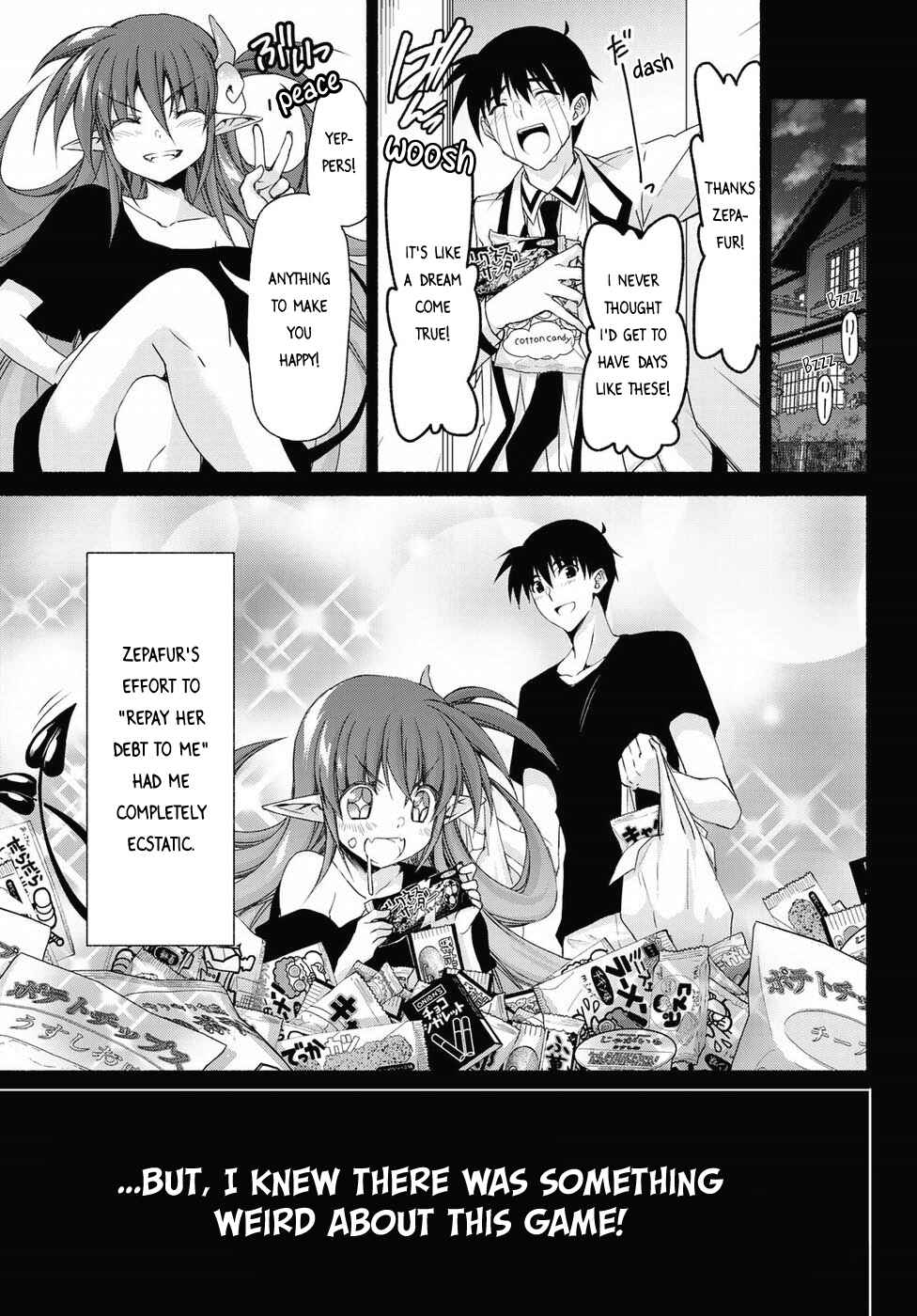 Page 5 Chapter 16 Renai Harem Game Shuuryou no Oshirase ga Kuru Koro ni