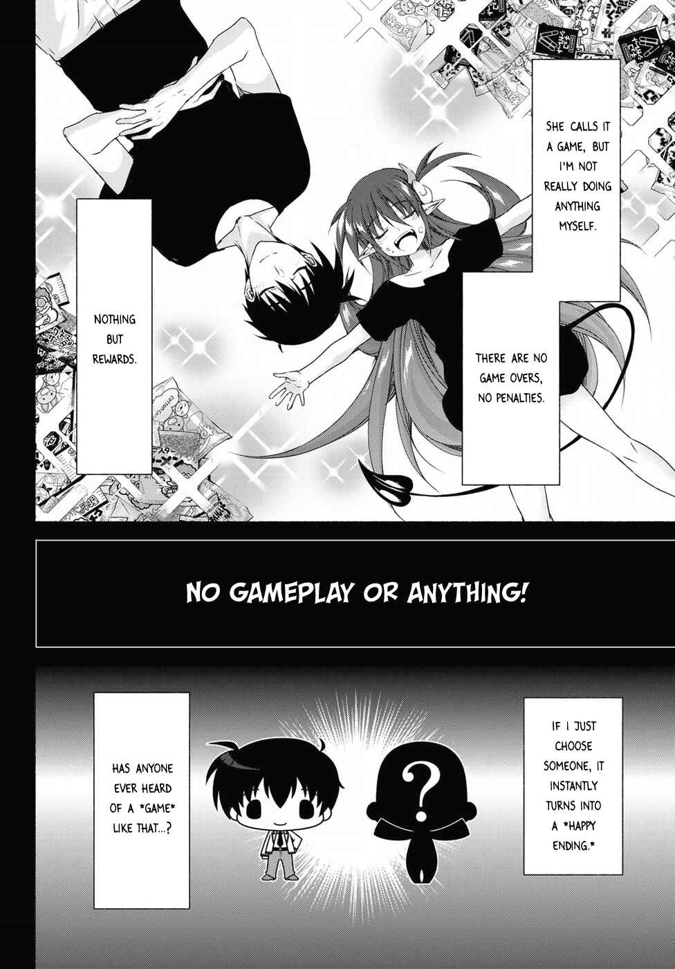 Page 6 Chapter 16 Renai Harem Game Shuuryou no Oshirase ga Kuru Koro ni