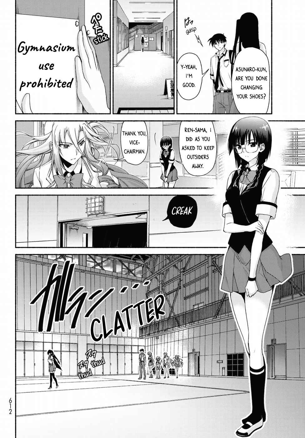 Page 8 Chapter 16 Renai Harem Game Shuuryou no Oshirase ga Kuru Koro ni