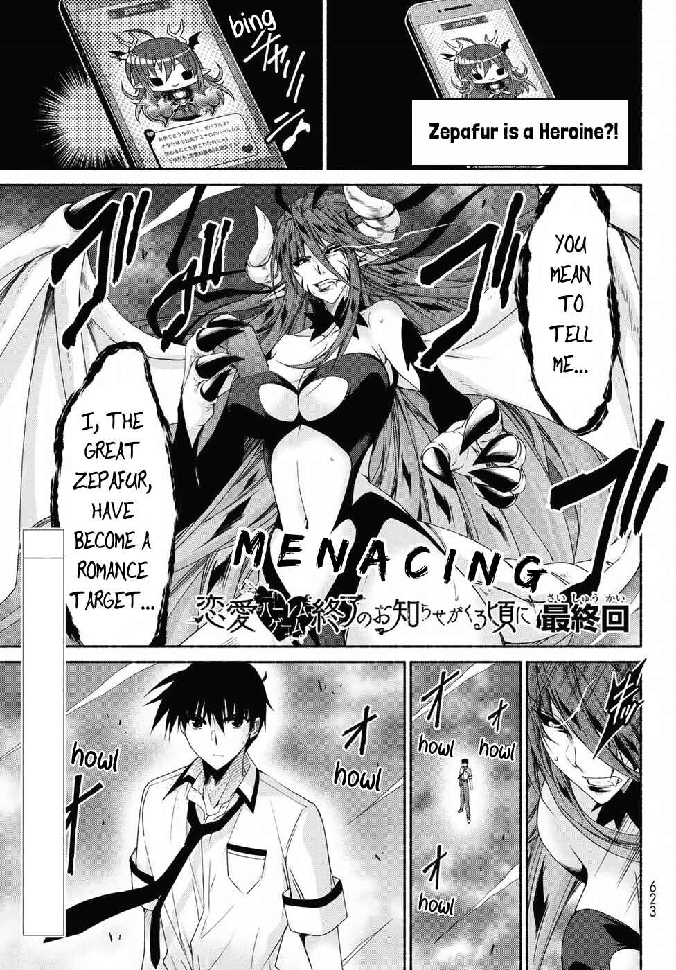 Page 1 Chapter 17 Renai Harem Game Shuuryou no Oshirase ga Kuru Koro ni