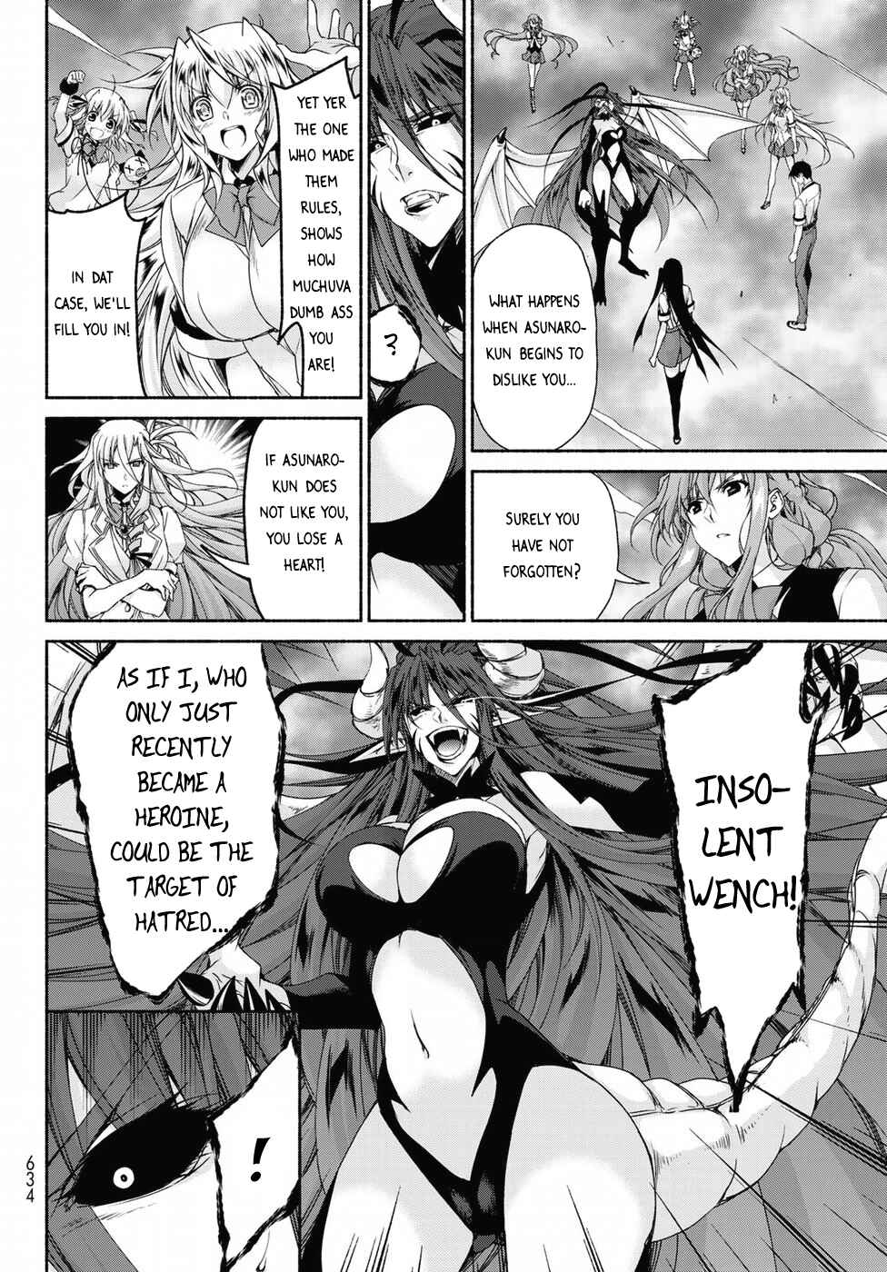 Page 11 Chapter 17 Renai Harem Game Shuuryou no Oshirase ga Kuru Koro ni