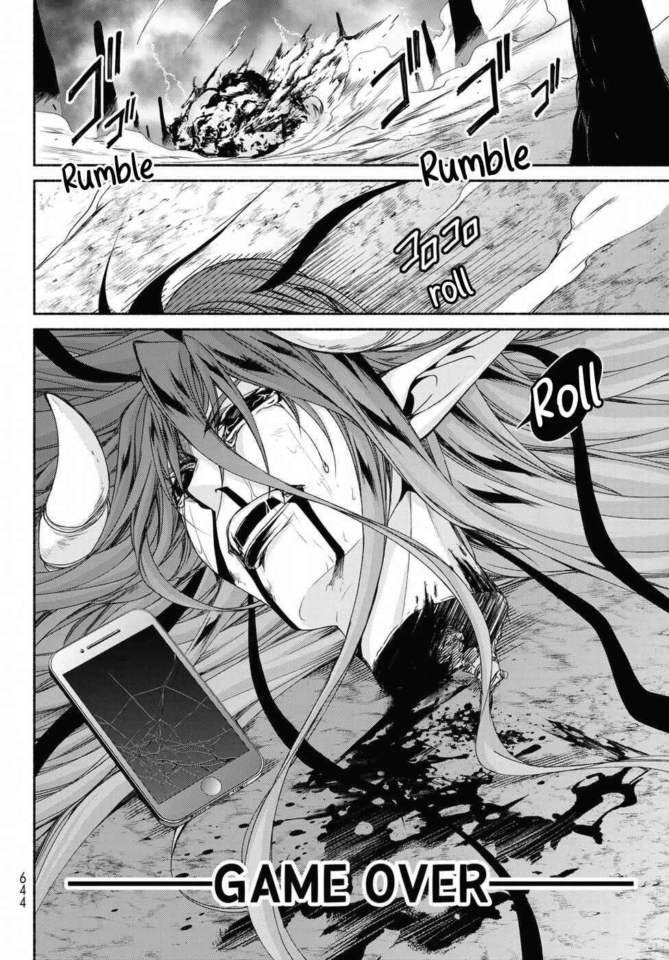 Page 21 Chapter 17 Renai Harem Game Shuuryou no Oshirase ga Kuru Koro ni