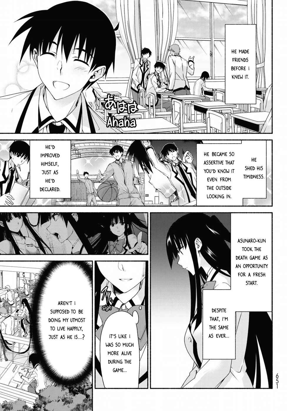 Page 28 Chapter 17 Renai Harem Game Shuuryou no Oshirase ga Kuru Koro ni