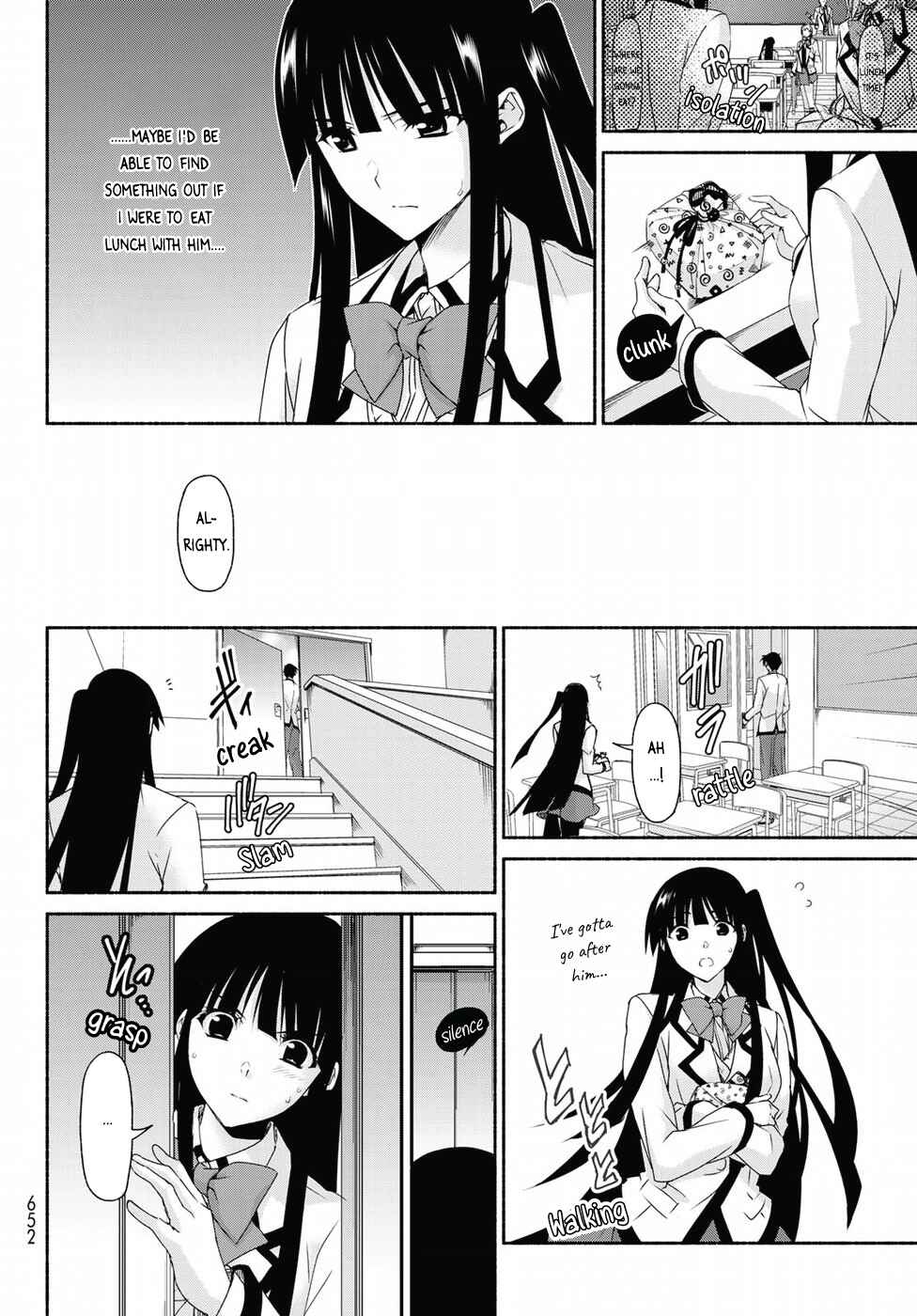 Page 29 Chapter 17 Renai Harem Game Shuuryou no Oshirase ga Kuru Koro ni
