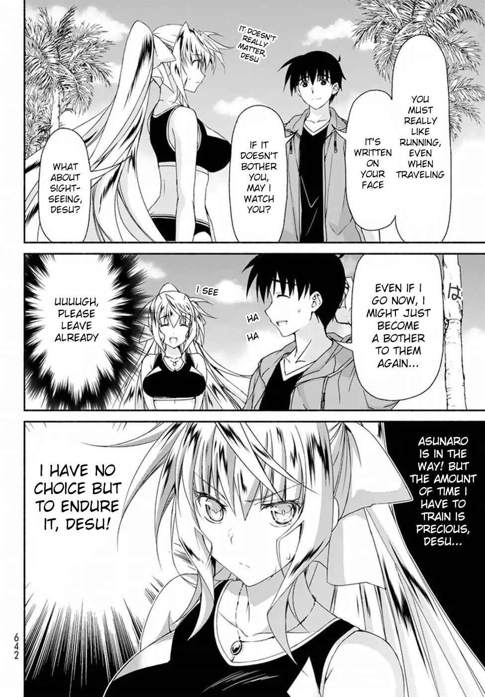 Page 18 Chapter 9 Renai Harem Game Shuuryou no Oshirase ga Kuru Koro ni