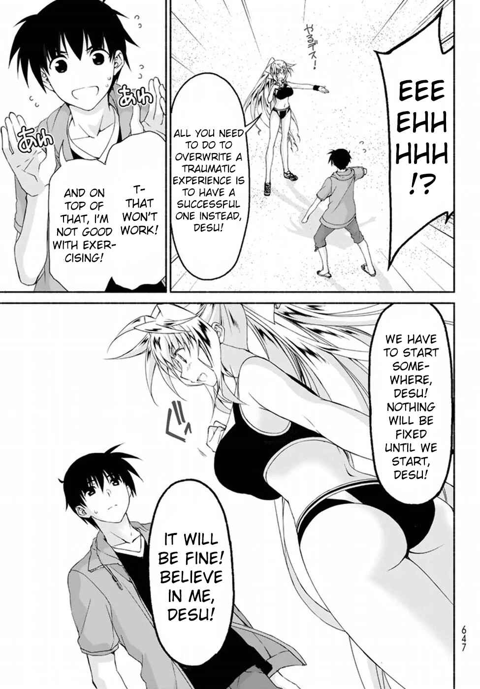 Page 23 Chapter 9 Renai Harem Game Shuuryou no Oshirase ga Kuru Koro ni