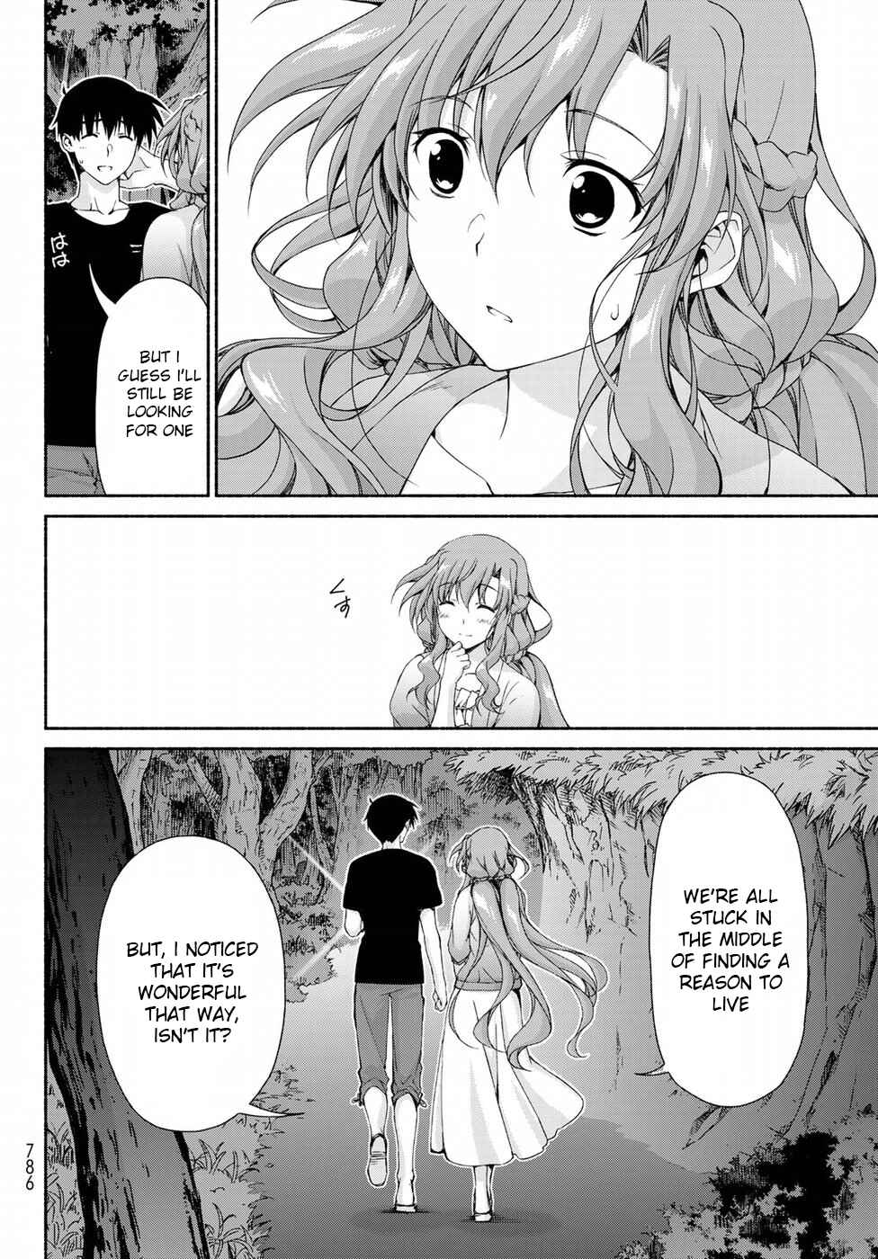 Page 16 Chapter 10.2 Renai Harem Game Shuuryou no Oshirase ga Kuru Koro ni