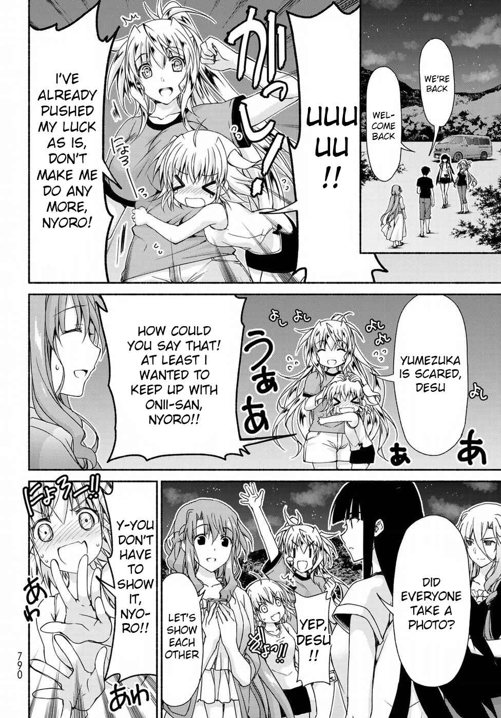 Page 20 Chapter 10.2 Renai Harem Game Shuuryou no Oshirase ga Kuru Koro ni