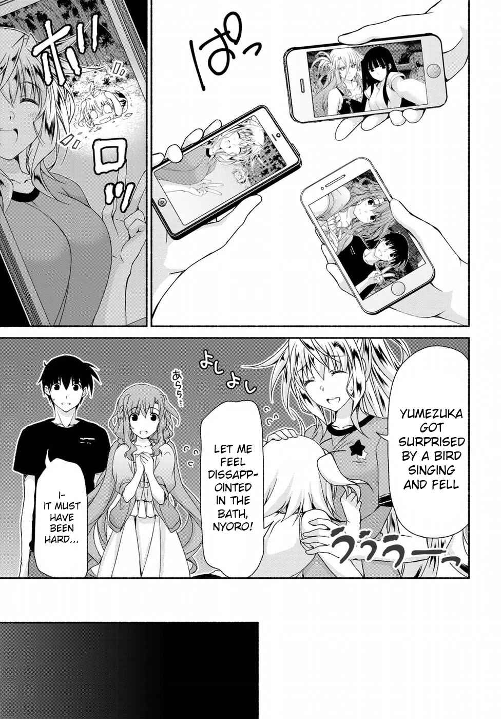 Page 21 Chapter 10.2 Renai Harem Game Shuuryou no Oshirase ga Kuru Koro ni