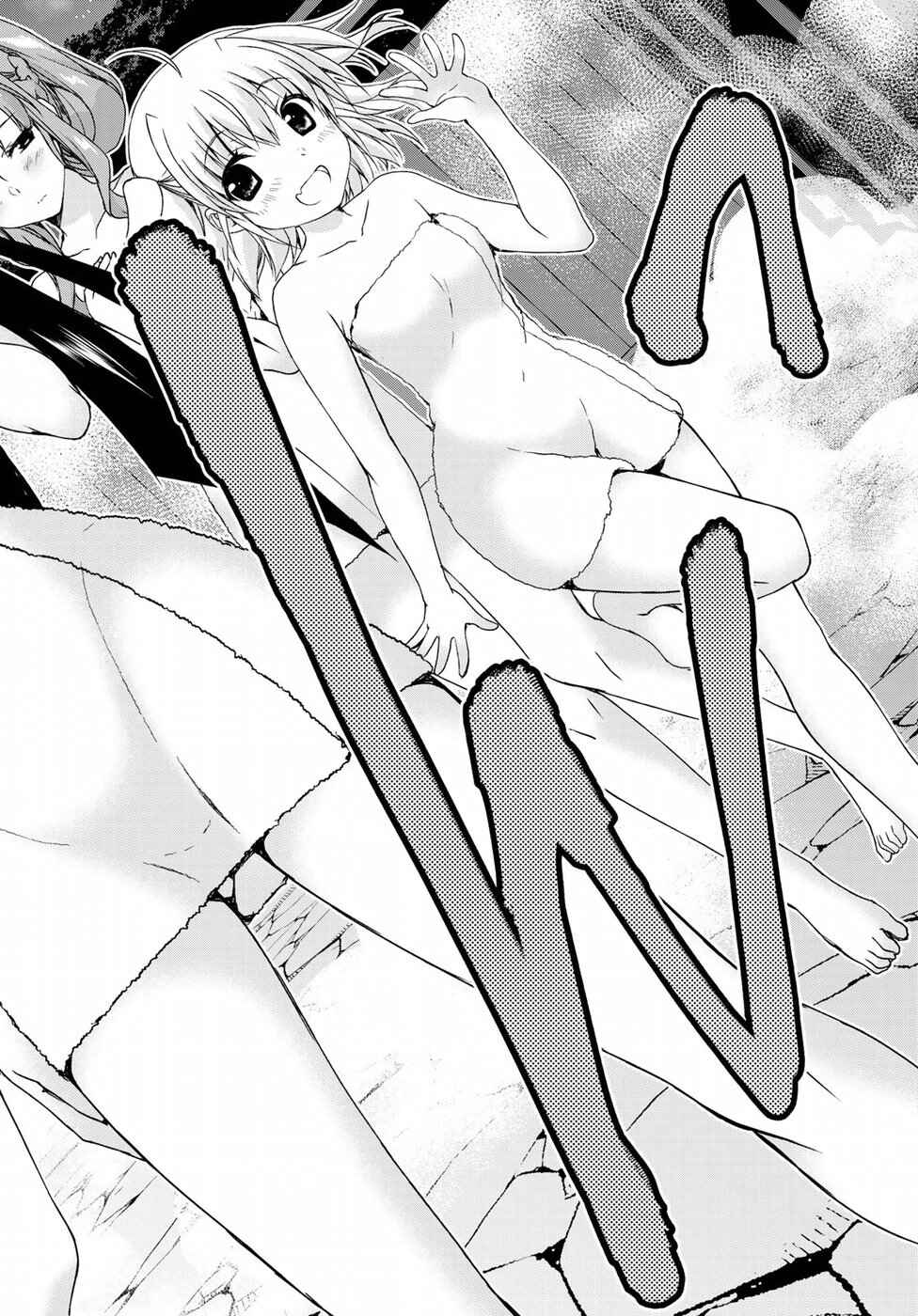 Page 24 Chapter 10.2 Renai Harem Game Shuuryou no Oshirase ga Kuru Koro ni