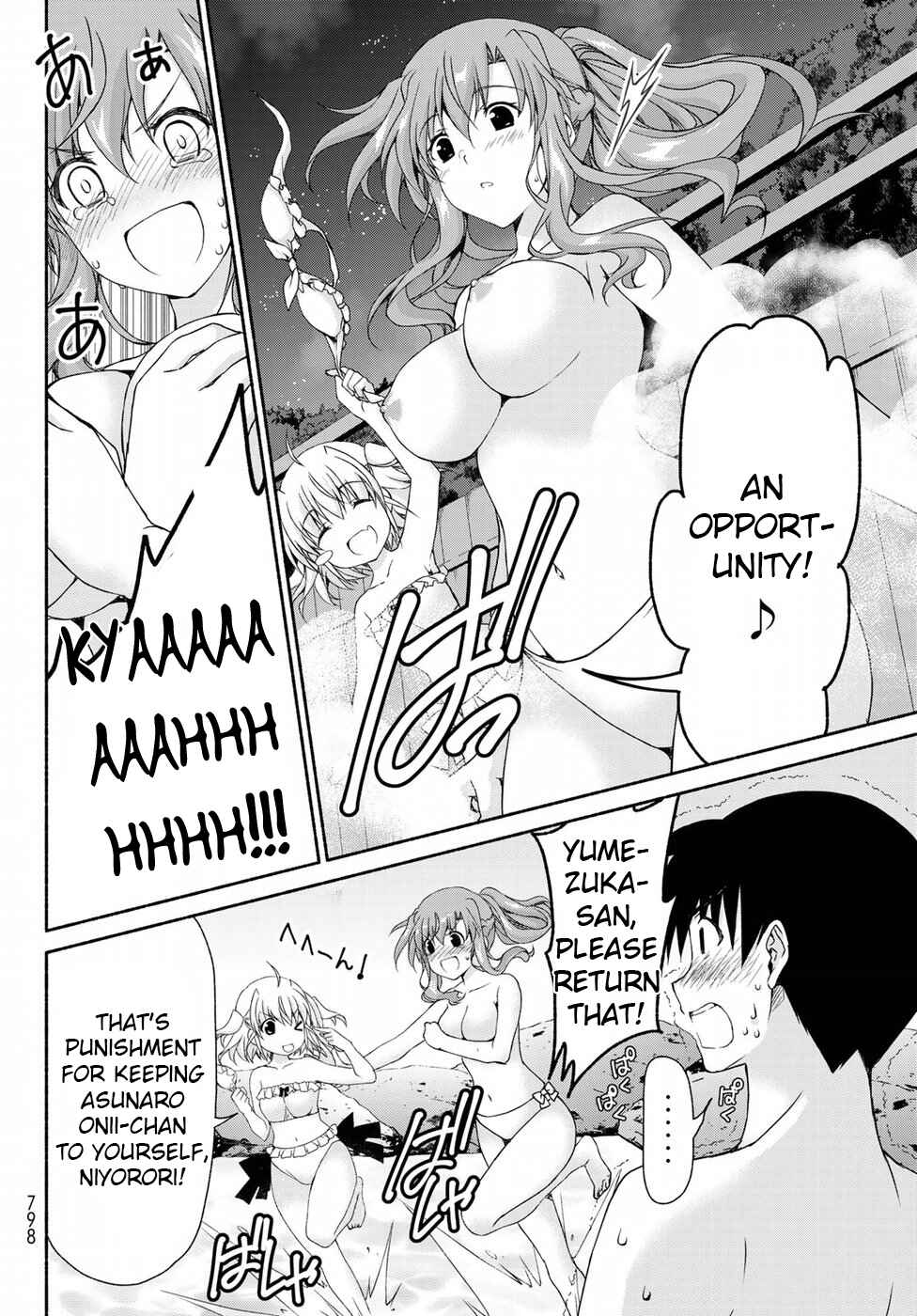 Page 28 Chapter 10.2 Renai Harem Game Shuuryou no Oshirase ga Kuru Koro ni