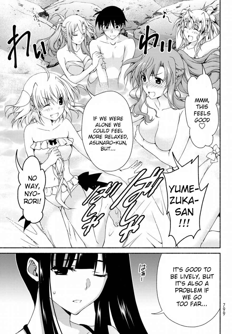Page 29 Chapter 10.2 Renai Harem Game Shuuryou no Oshirase ga Kuru Koro ni