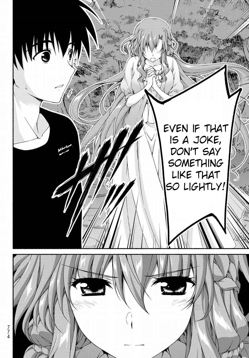 Page 4 Chapter 10.2 Renai Harem Game Shuuryou no Oshirase ga Kuru Koro ni