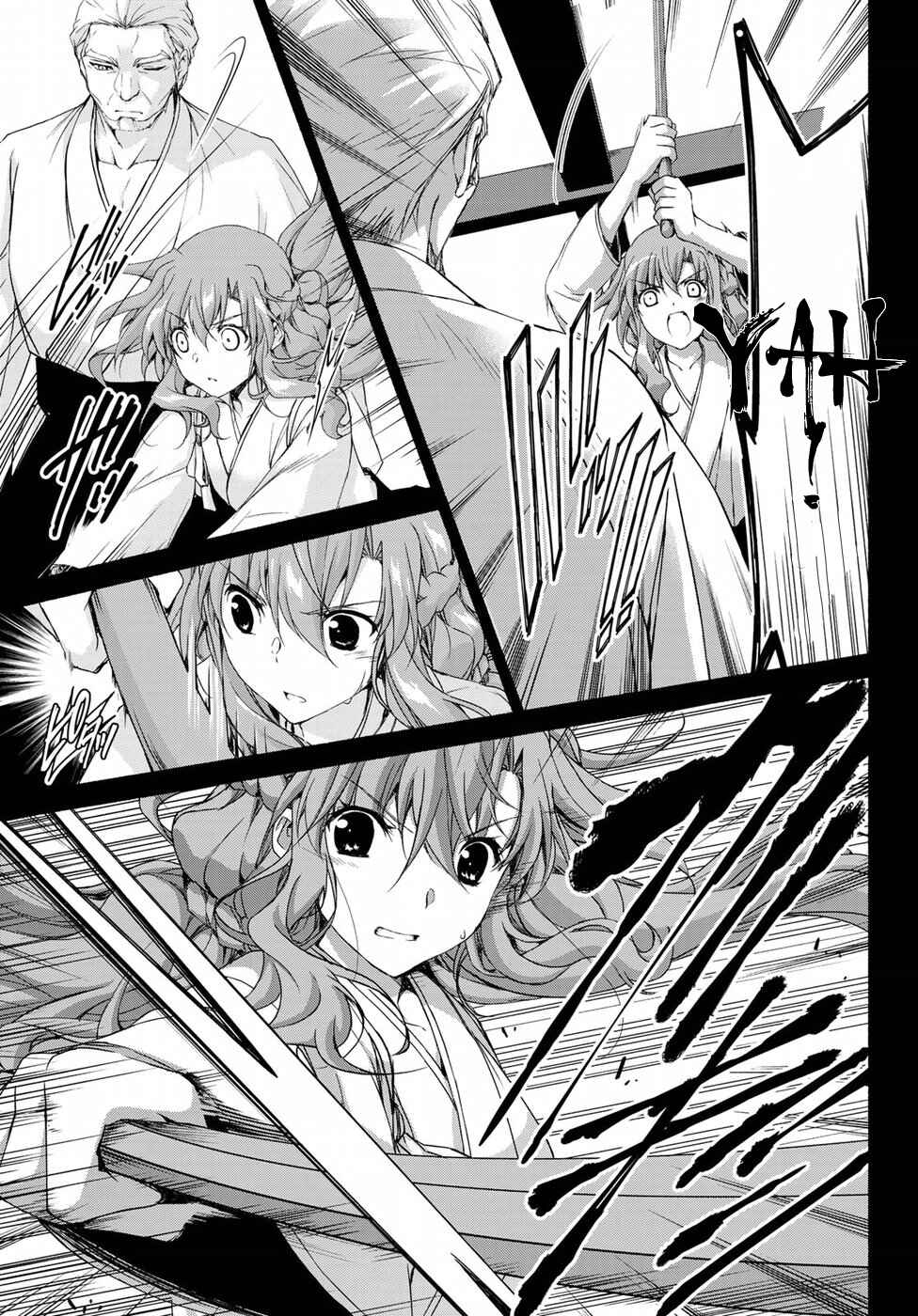 Page 7 Chapter 10.2 Renai Harem Game Shuuryou no Oshirase ga Kuru Koro ni