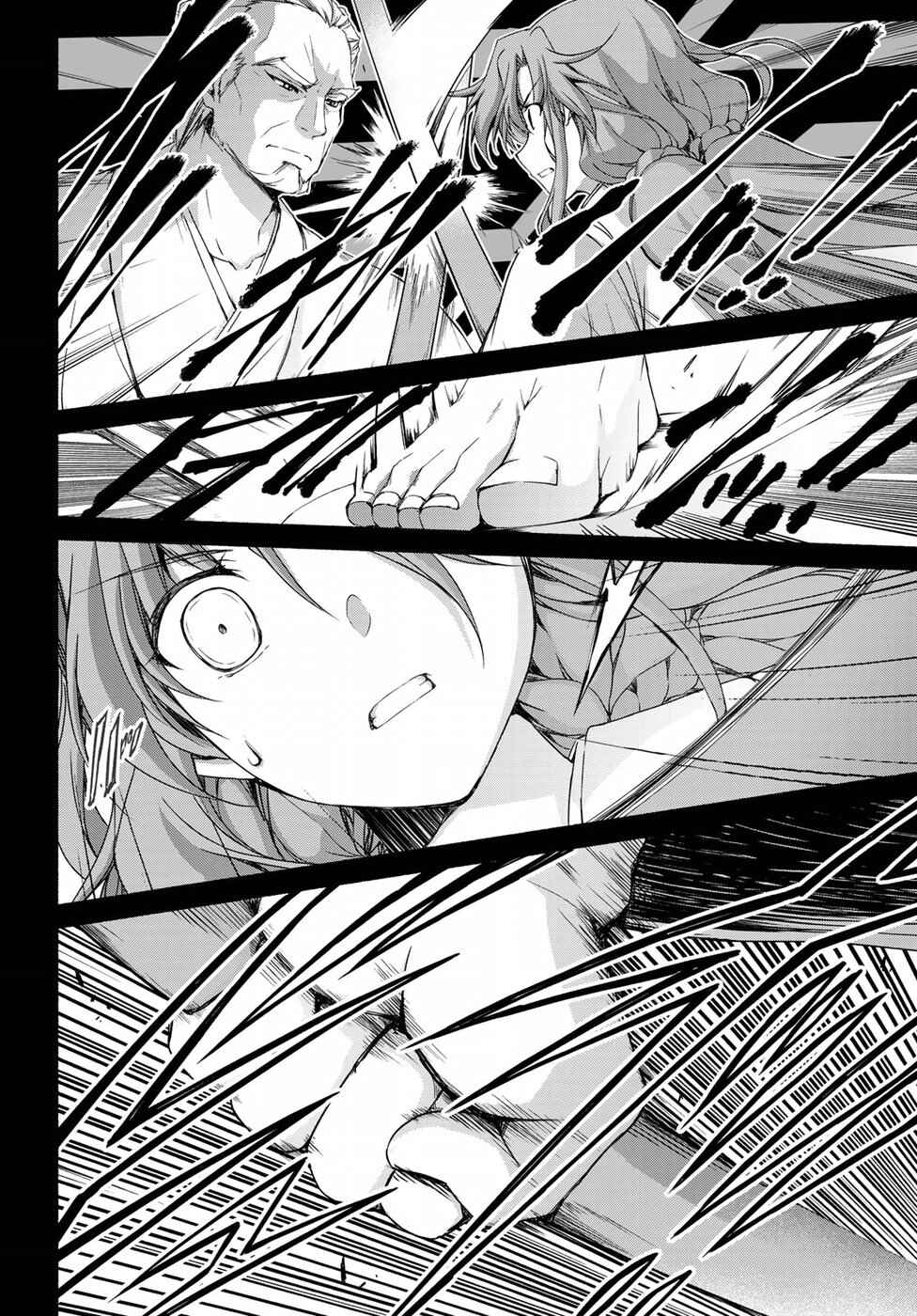 Page 8 Chapter 10.2 Renai Harem Game Shuuryou no Oshirase ga Kuru Koro ni