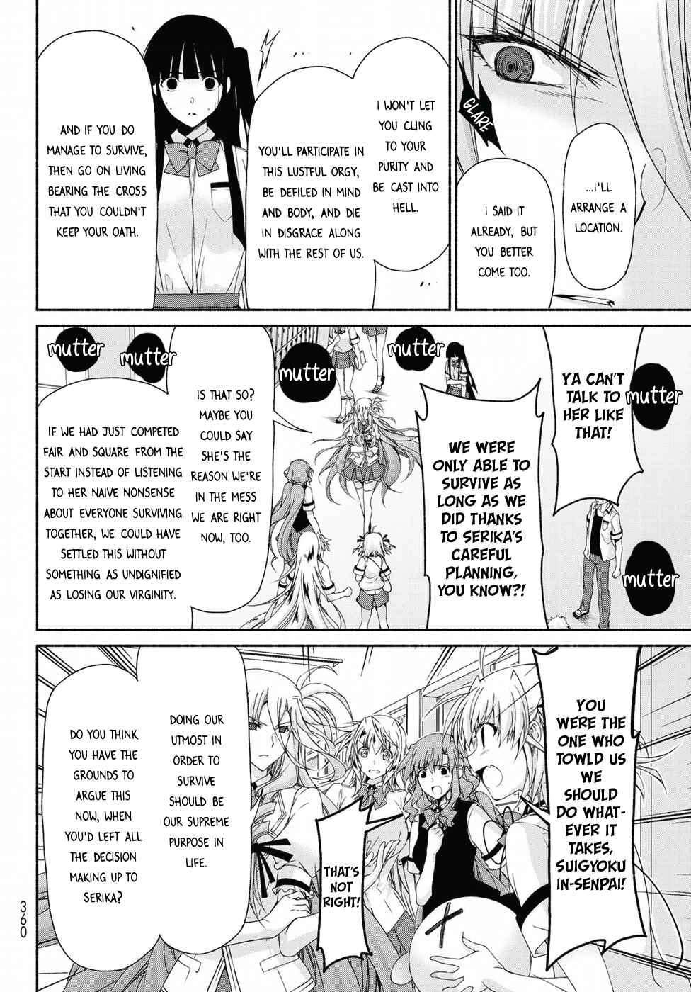 Page 12 Chapter 15 Renai Harem Game Shuuryou no Oshirase ga Kuru Koro ni