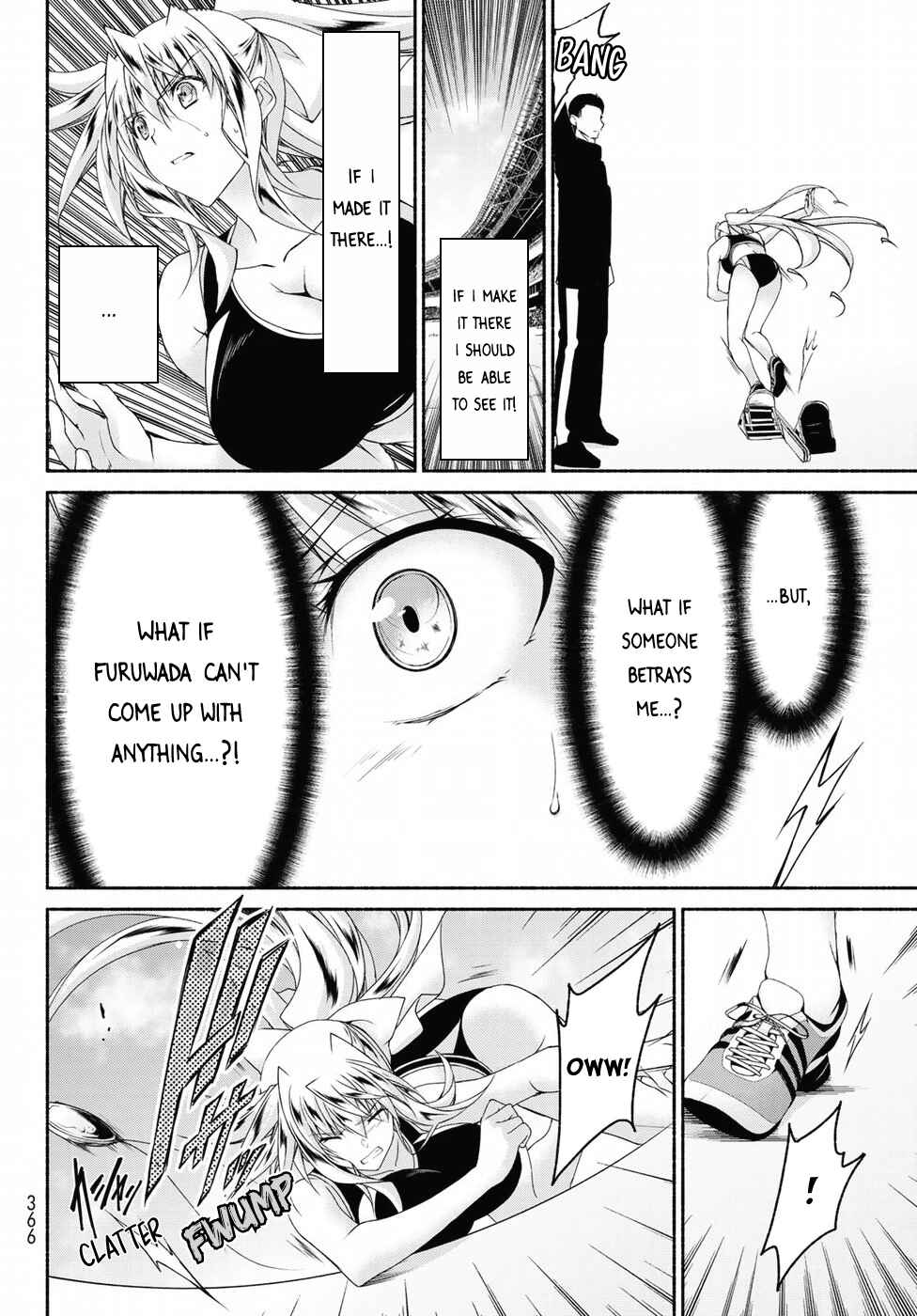 Page 18 Chapter 15 Renai Harem Game Shuuryou no Oshirase ga Kuru Koro ni