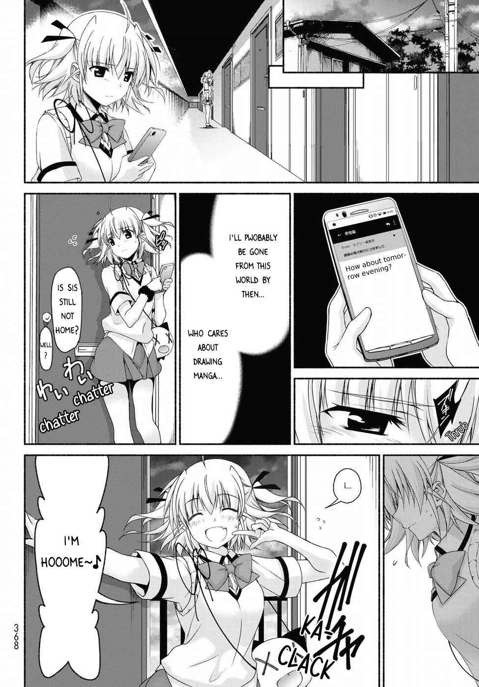 Page 20 Chapter 15 Renai Harem Game Shuuryou no Oshirase ga Kuru Koro ni