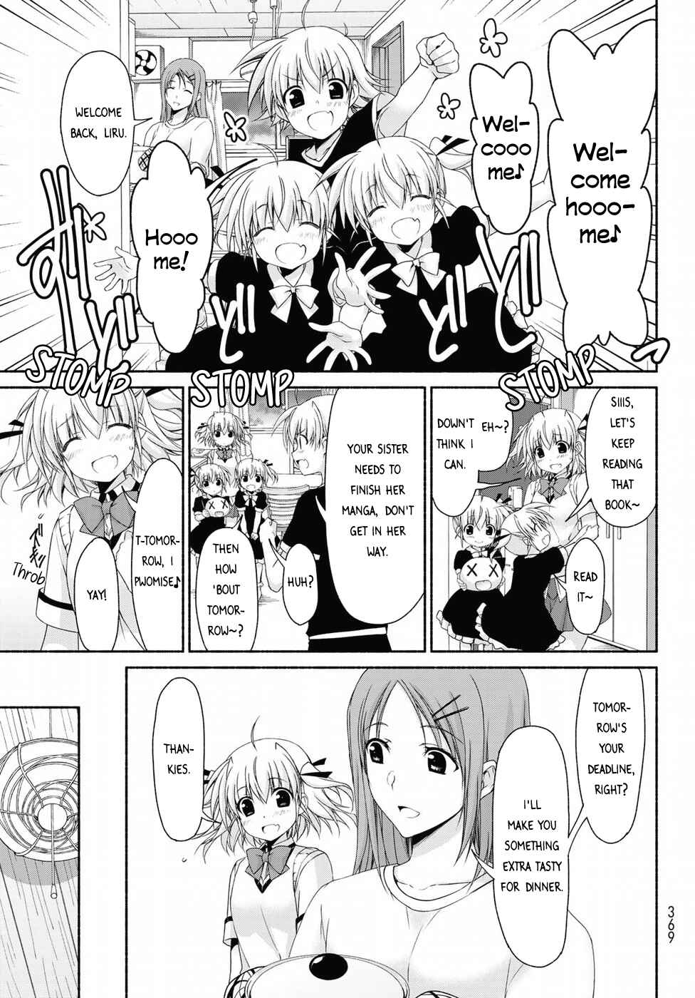 Page 21 Chapter 15 Renai Harem Game Shuuryou no Oshirase ga Kuru Koro ni