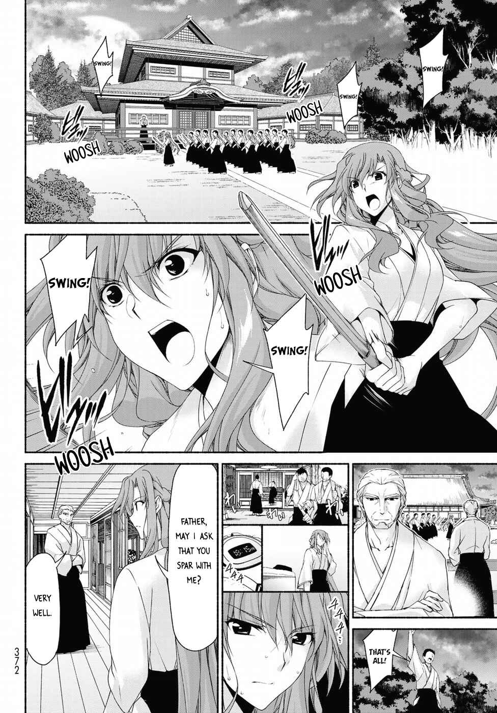 Page 24 Chapter 15 Renai Harem Game Shuuryou no Oshirase ga Kuru Koro ni