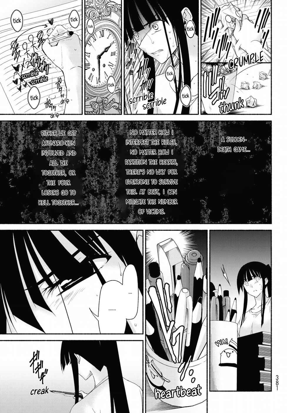 Page 33 Chapter 15 Renai Harem Game Shuuryou no Oshirase ga Kuru Koro ni
