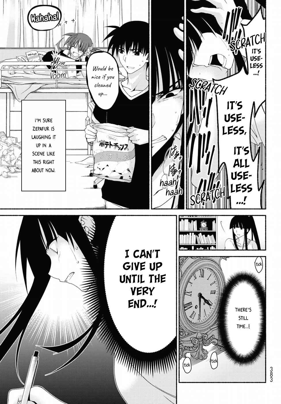 Page 35 Chapter 15 Renai Harem Game Shuuryou no Oshirase ga Kuru Koro ni