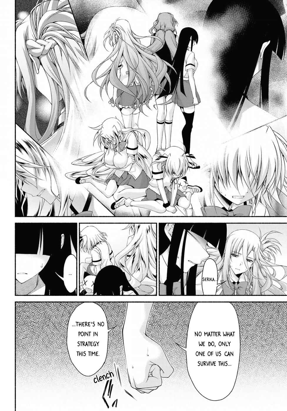 Page 4 Chapter 15 Renai Harem Game Shuuryou no Oshirase ga Kuru Koro ni
