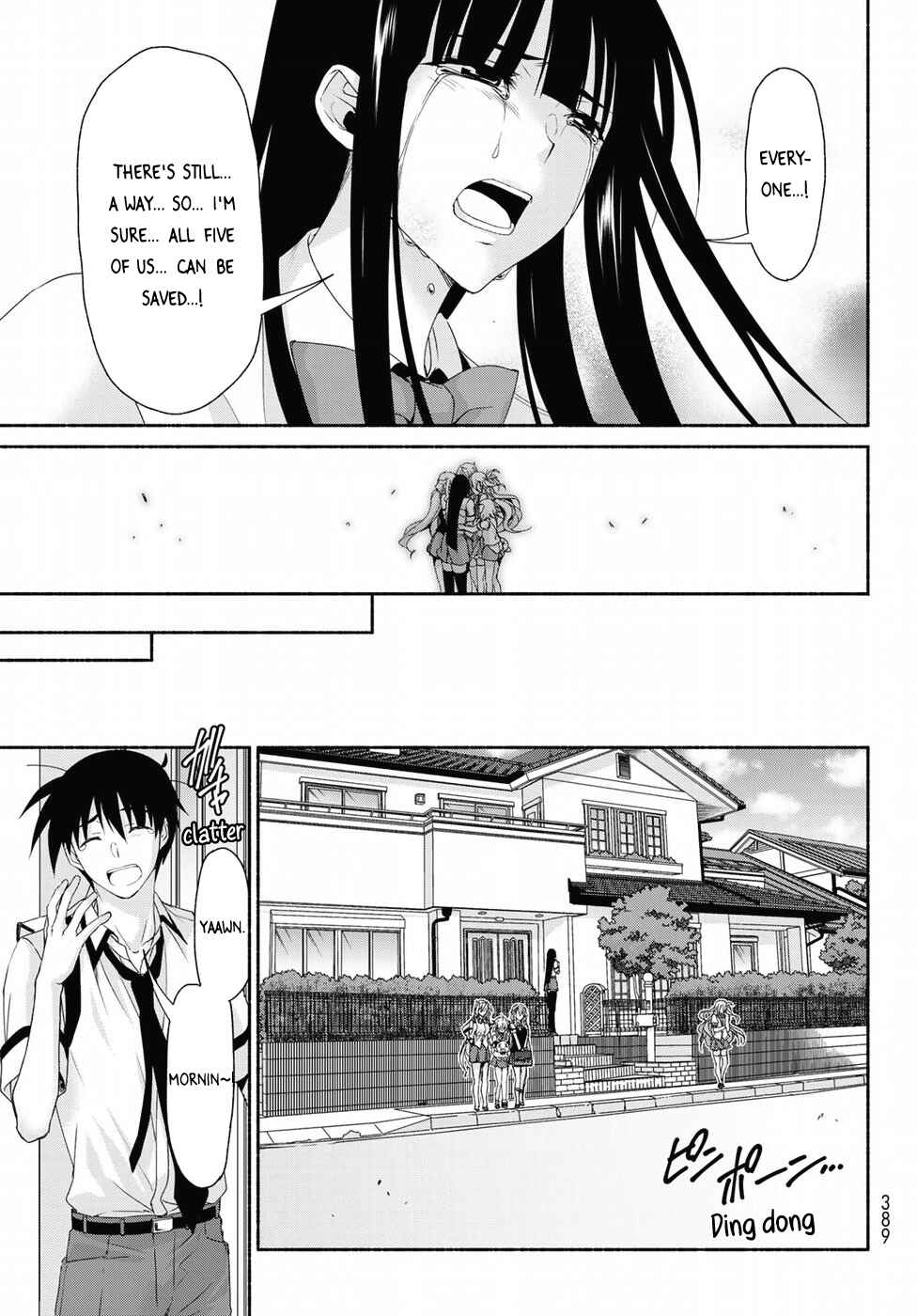Page 41 Chapter 15 Renai Harem Game Shuuryou no Oshirase ga Kuru Koro ni