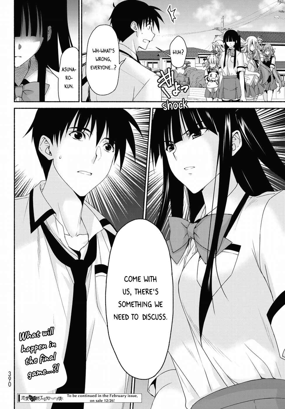 Page 42 Chapter 15 Renai Harem Game Shuuryou no Oshirase ga Kuru Koro ni