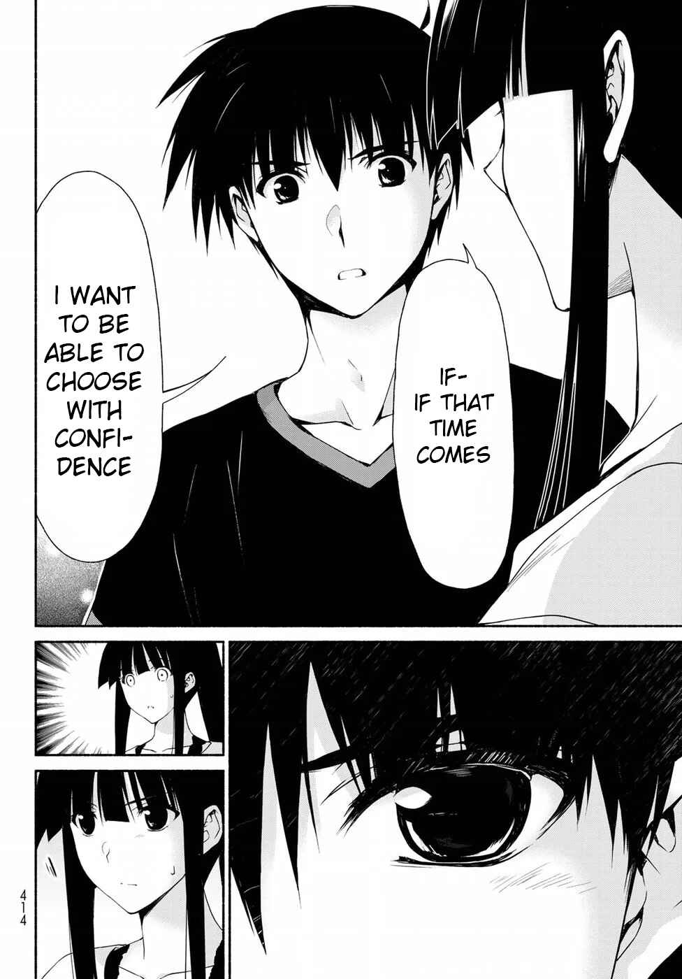 Page 18 Chapter 11 Renai Harem Game Shuuryou no Oshirase ga Kuru Koro ni