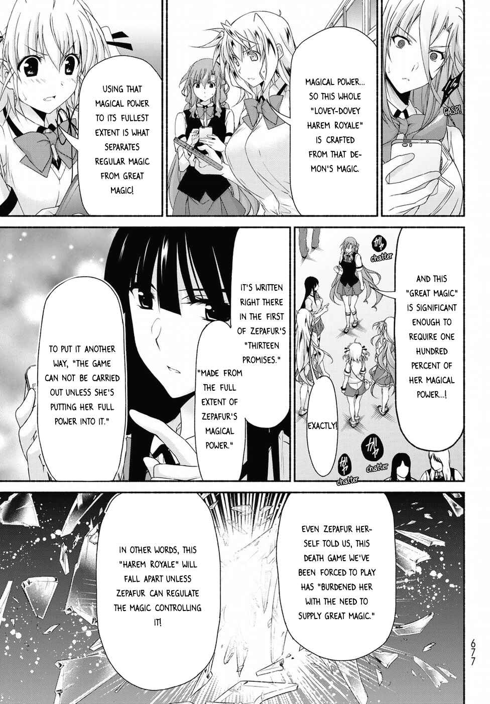 Page 17 Chapter 14 Renai Harem Game Shuuryou no Oshirase ga Kuru Koro ni