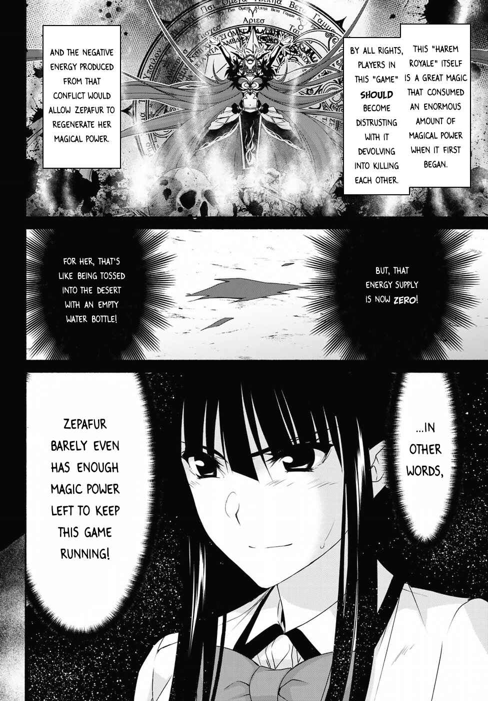 Page 25 Chapter 14 Renai Harem Game Shuuryou no Oshirase ga Kuru Koro ni
