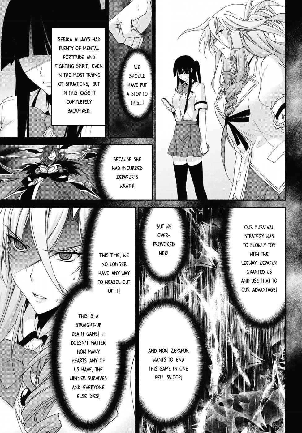Page 32 Chapter 14 Renai Harem Game Shuuryou no Oshirase ga Kuru Koro ni