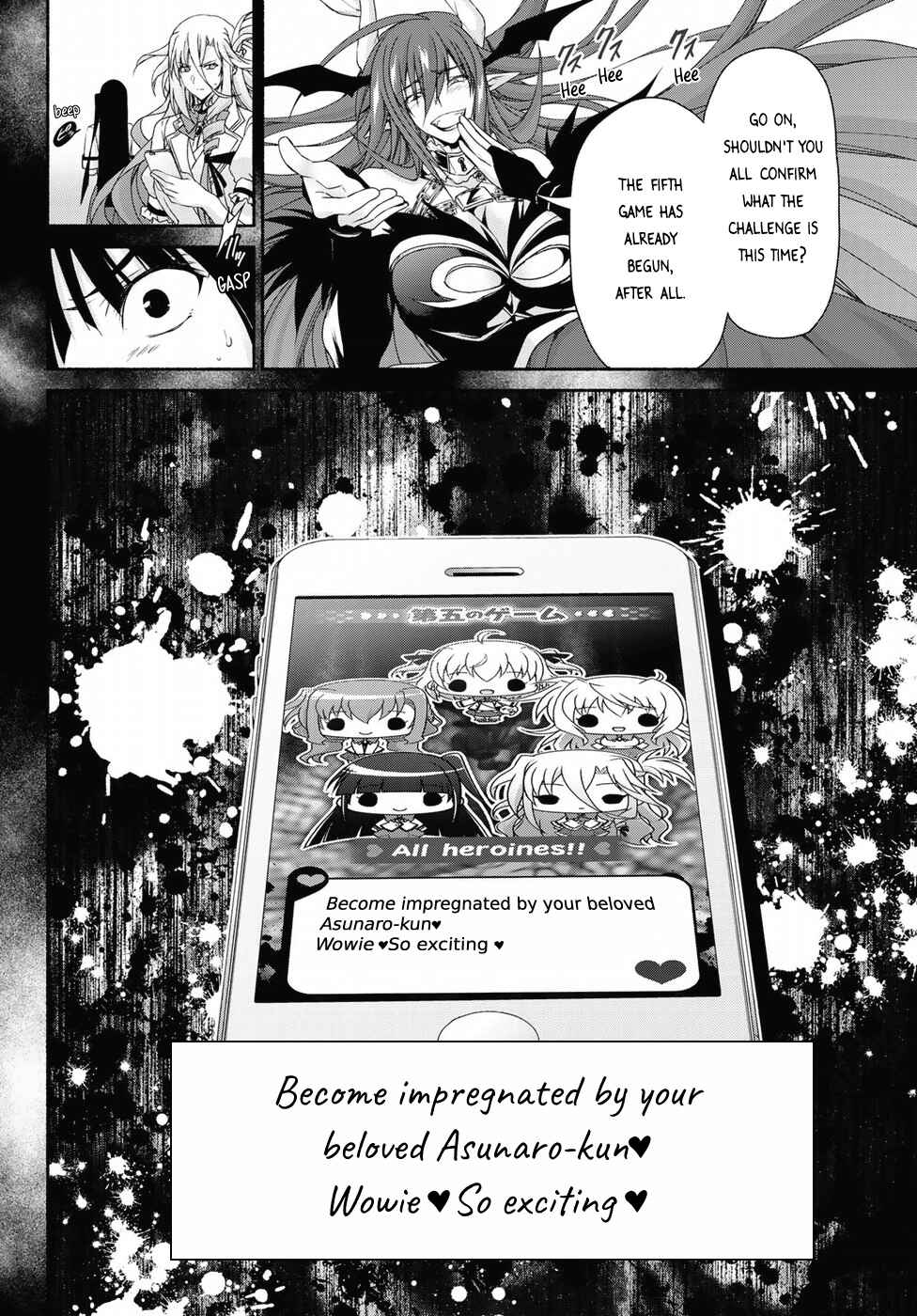 Page 33 Chapter 14 Renai Harem Game Shuuryou no Oshirase ga Kuru Koro ni