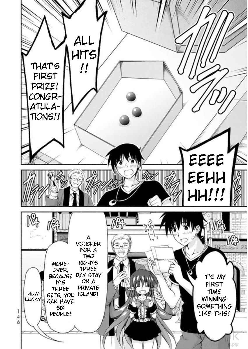 Page 10 Chapter 8 Renai Harem Game Shuuryou no Oshirase ga Kuru Koro ni