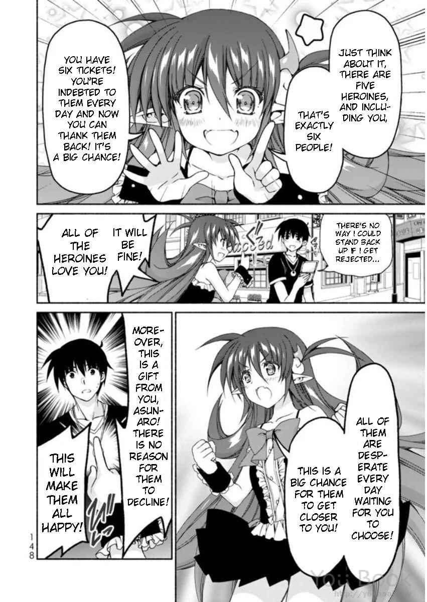 Page 12 Chapter 8 Renai Harem Game Shuuryou no Oshirase ga Kuru Koro ni