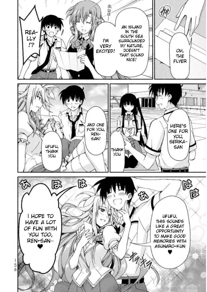 Page 20 Chapter 8 Renai Harem Game Shuuryou no Oshirase ga Kuru Koro ni