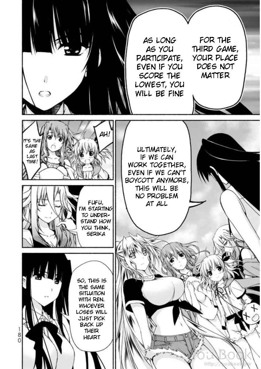 Page 44 Chapter 8 Renai Harem Game Shuuryou no Oshirase ga Kuru Koro ni