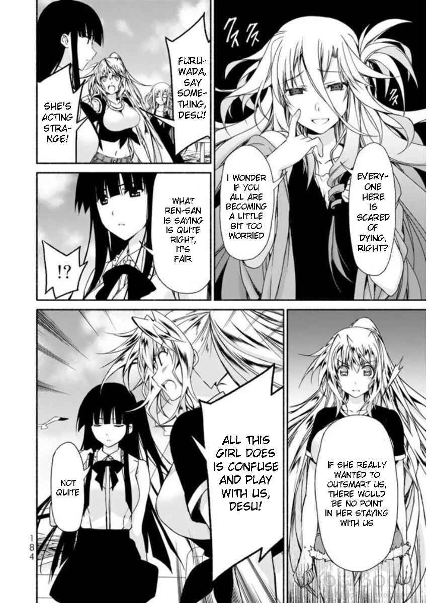 Page 48 Chapter 8 Renai Harem Game Shuuryou no Oshirase ga Kuru Koro ni