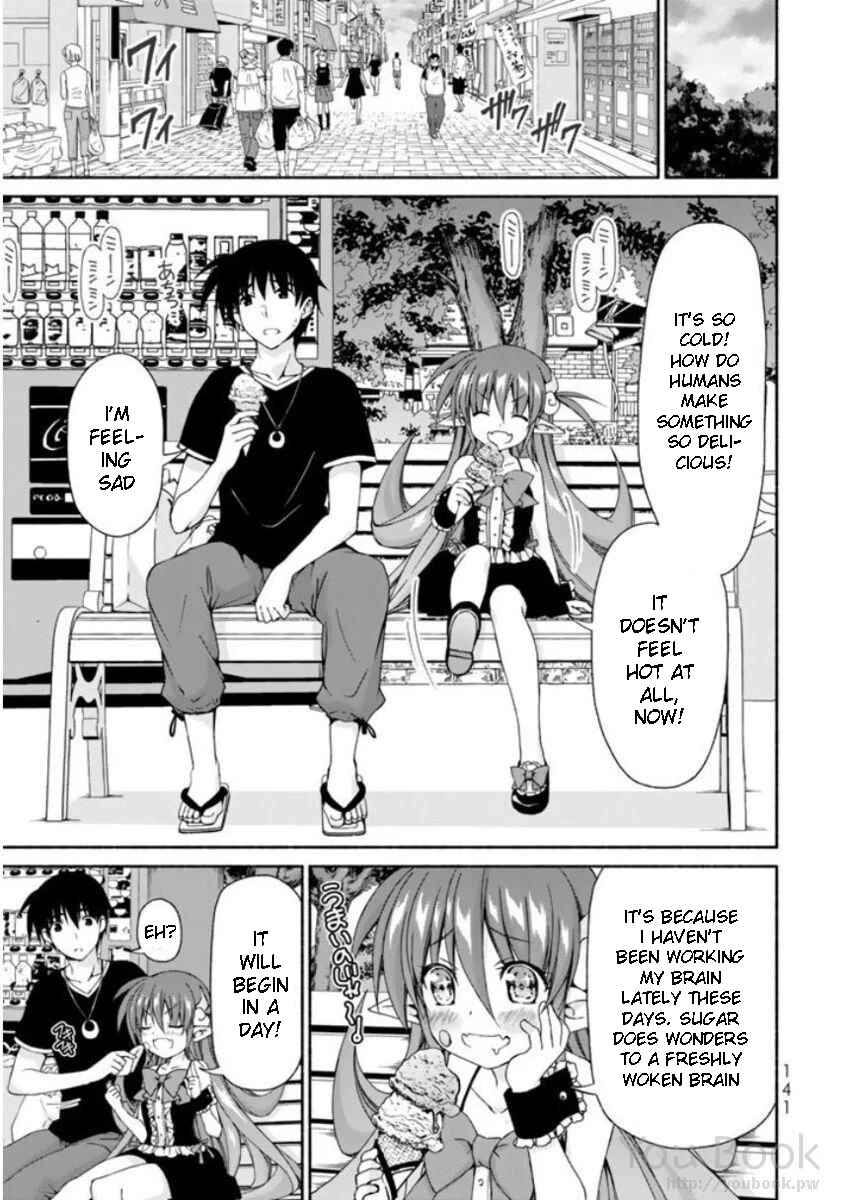 Page 5 Chapter 8 Renai Harem Game Shuuryou no Oshirase ga Kuru Koro ni