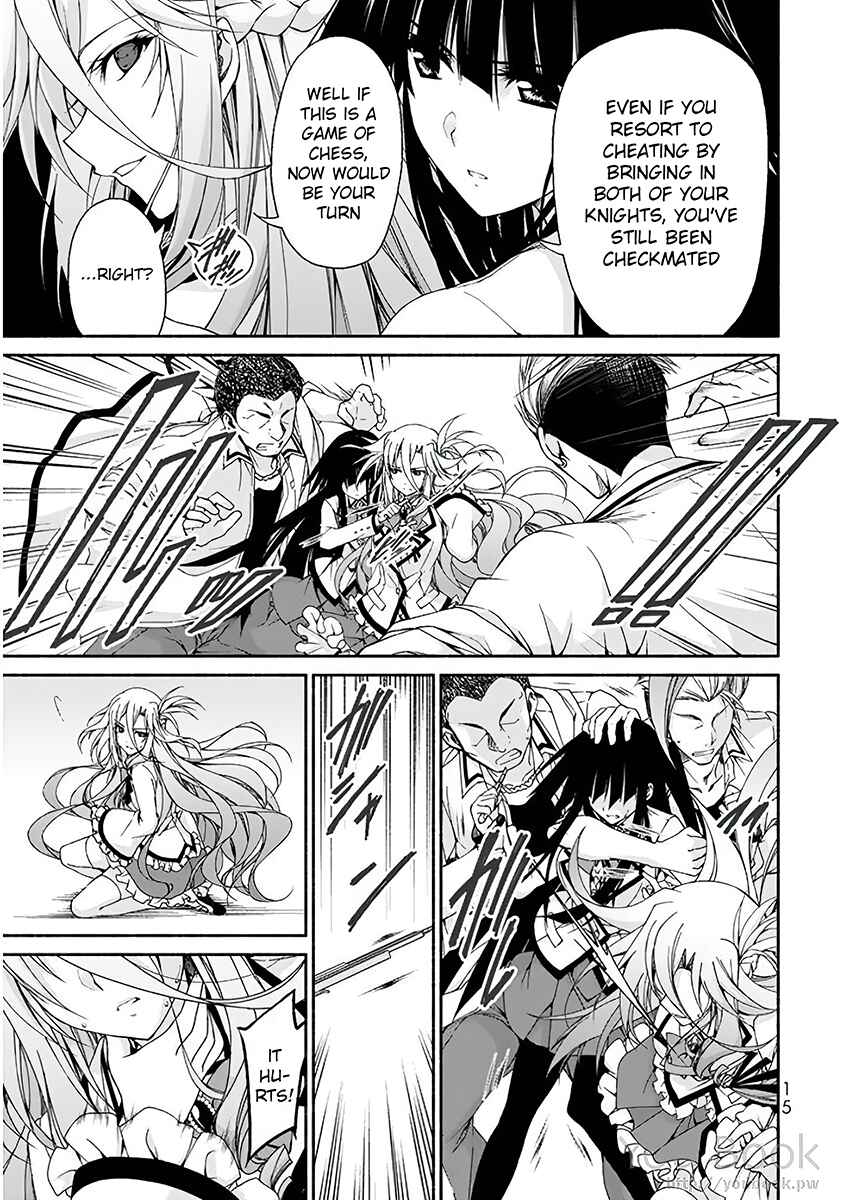 Page 11 Chapter 5 Renai Harem Game Shuuryou no Oshirase ga Kuru Koro ni