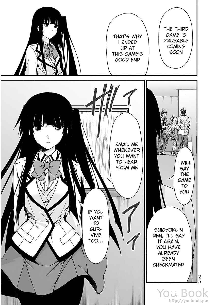 Page 21 Chapter 5 Renai Harem Game Shuuryou no Oshirase ga Kuru Koro ni