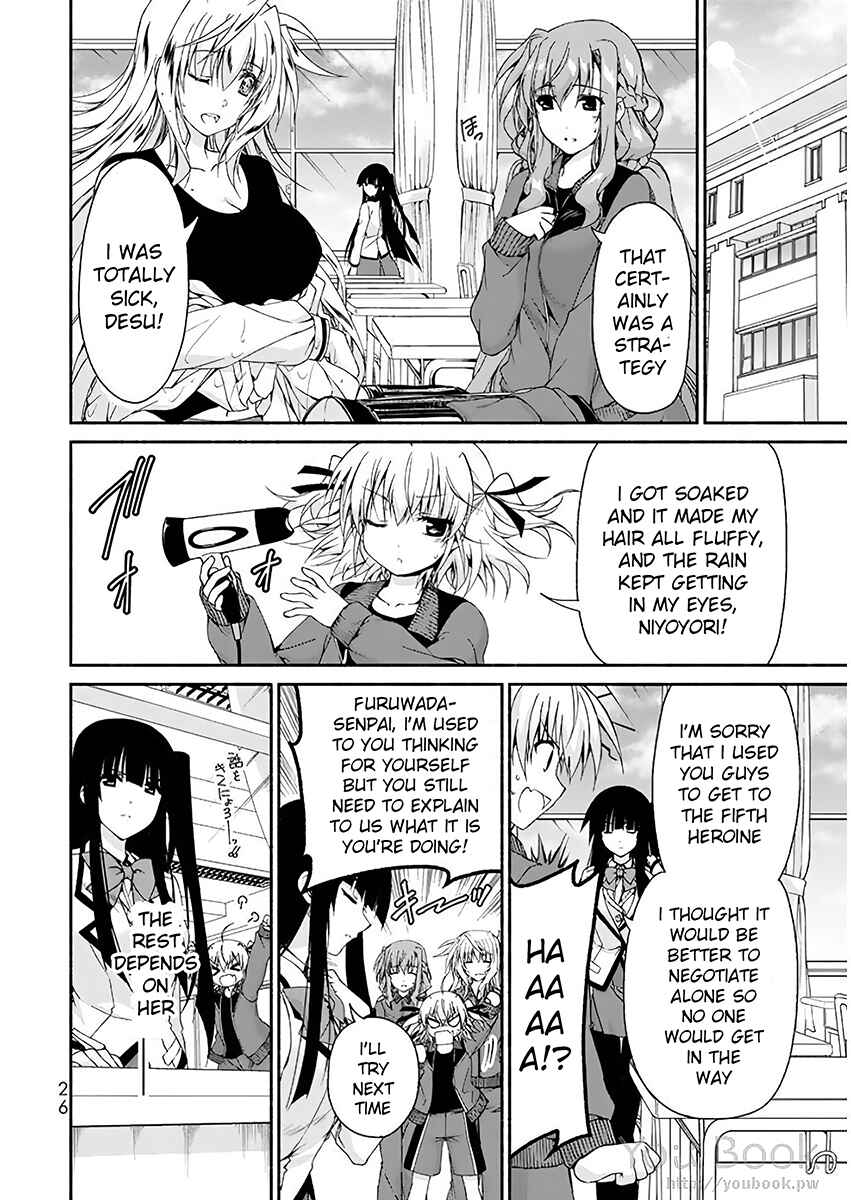 Page 22 Chapter 5 Renai Harem Game Shuuryou no Oshirase ga Kuru Koro ni